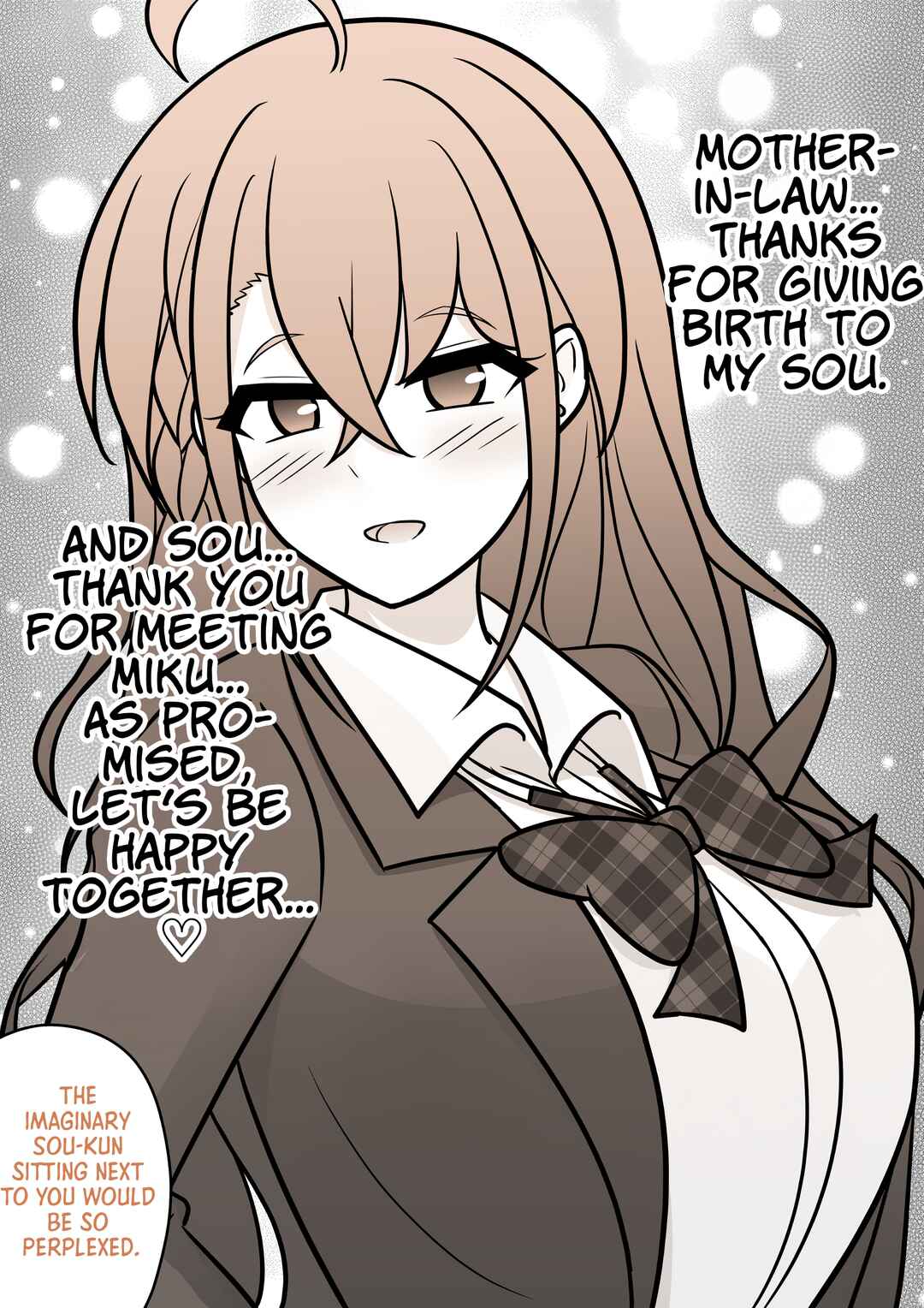 Danjo-hi 1:39 no Heikou Sekai wa Omoi no Hoka Futsuu Chapter 119 - Page 6