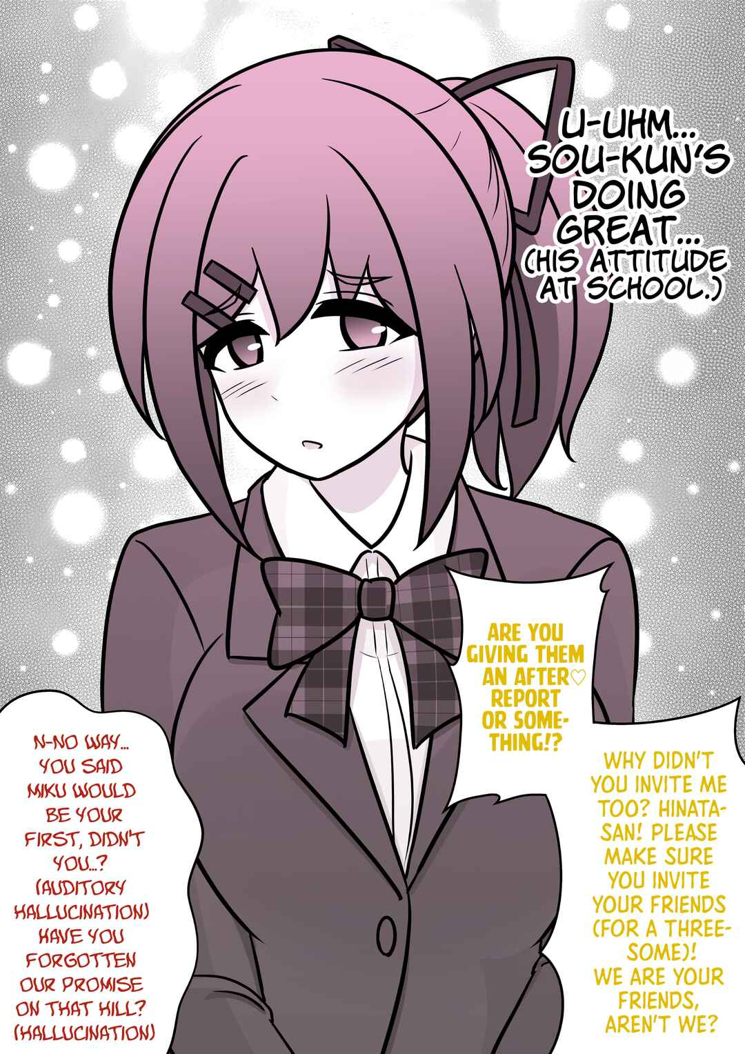 Danjo-hi 1:39 no Heikou Sekai wa Omoi no Hoka Futsuu Chapter 119 - Page 8