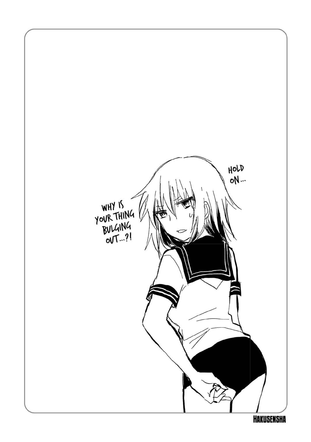 Henjo ~Hen na Joshi Kousei Amaguri Senko~ Chapter 112.5 - Page 15