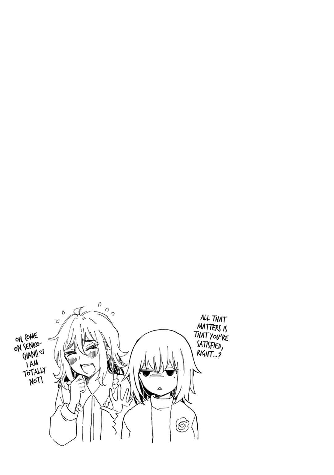 Henjo ~Hen na Joshi Kousei Amaguri Senko~ Chapter 112.5 - Page 5