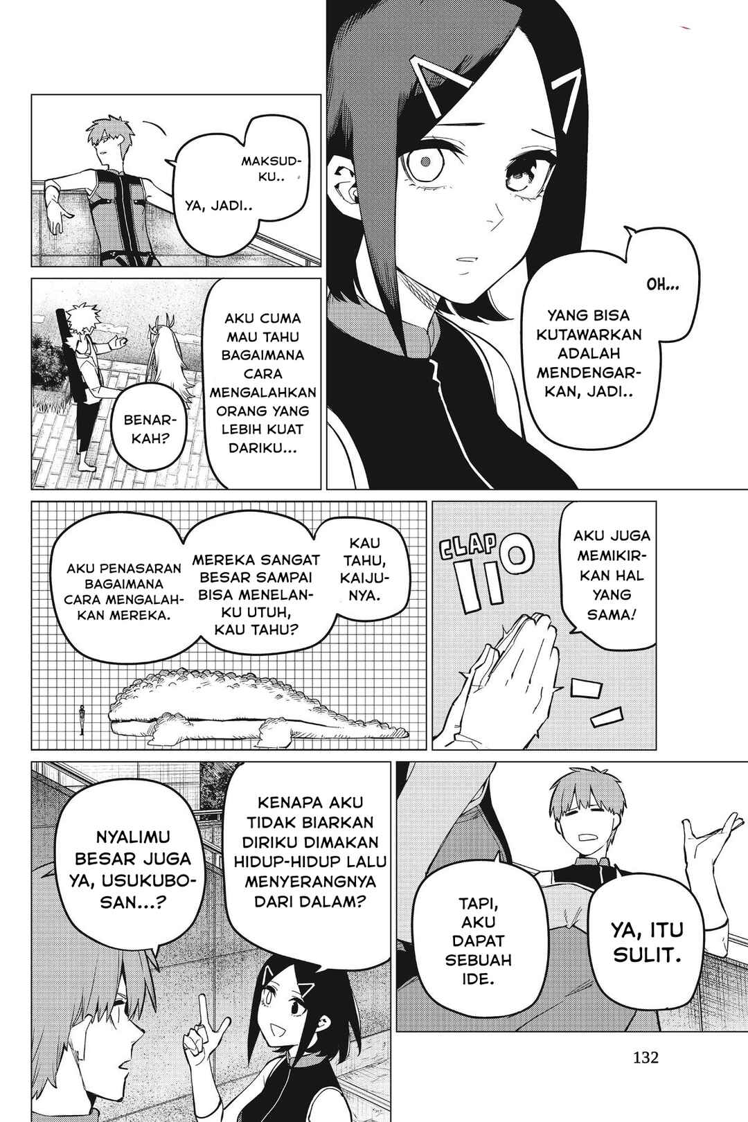 Sentai Daishikkaku Chapter 79 - Page 16