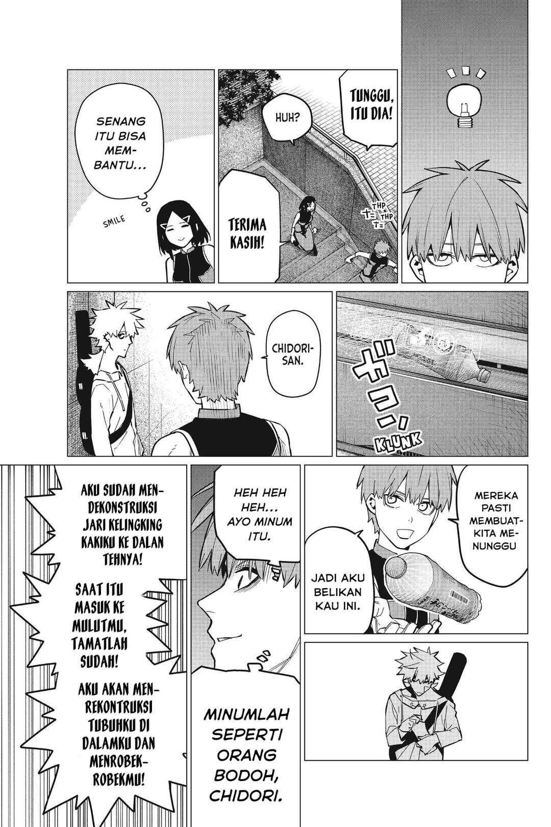 Sentai Daishikkaku Chapter 79 - Page 17