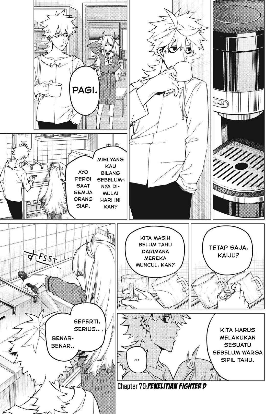 Sentai Daishikkaku Chapter 79 - Page 2