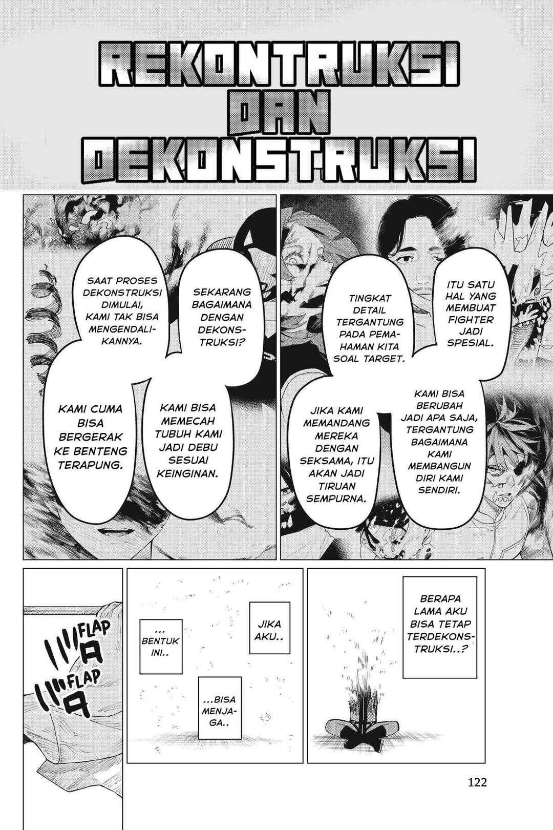 Sentai Daishikkaku Chapter 79 - Page 5
