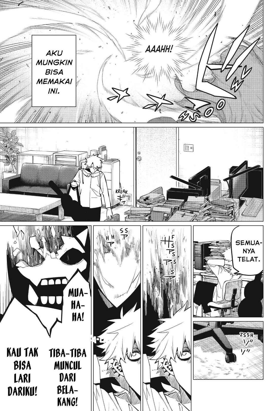 Sentai Daishikkaku Chapter 79 - Page 6