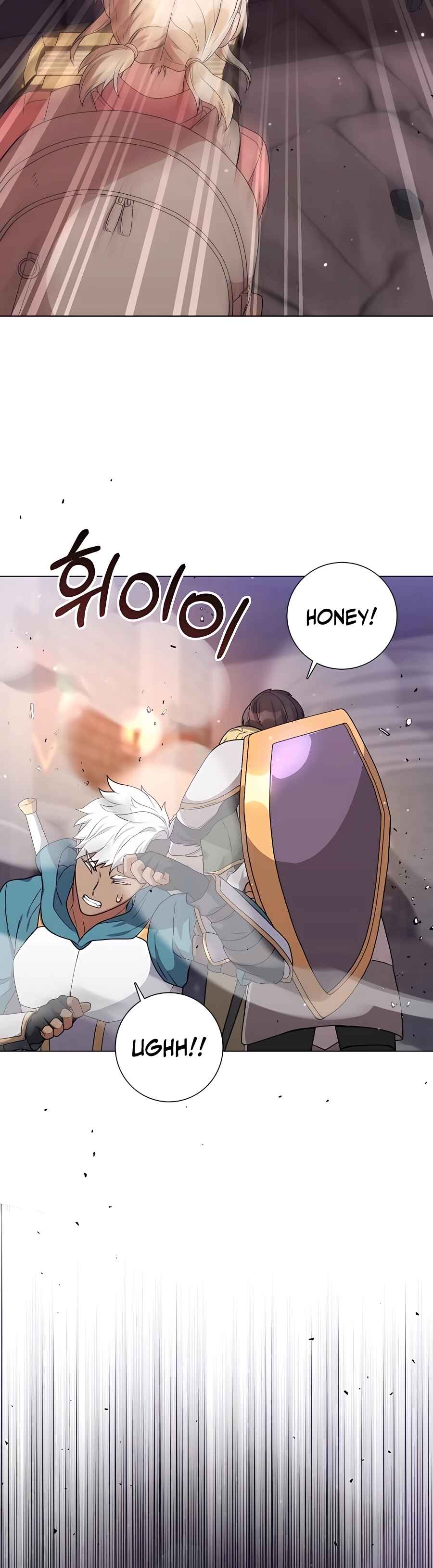 Hunter Sesang-ui Jeongwonsa Chapter 17 - Page 14