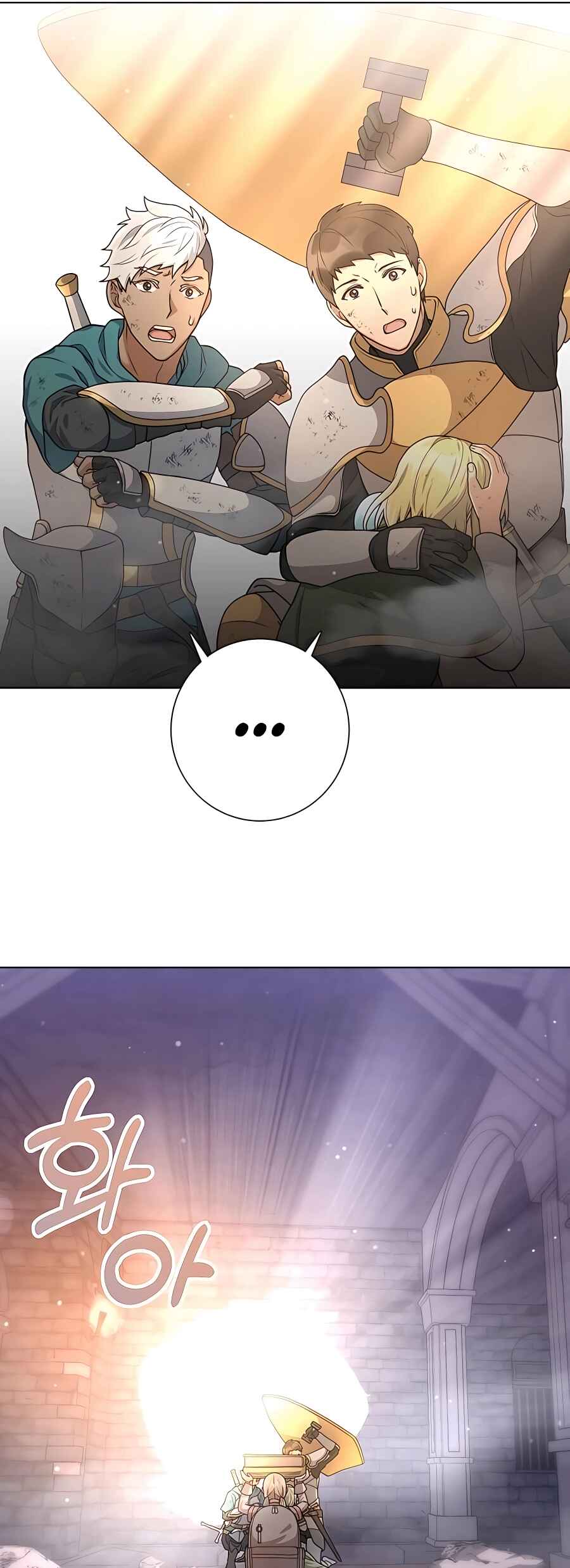 Hunter Sesang-ui Jeongwonsa Chapter 17 - Page 18