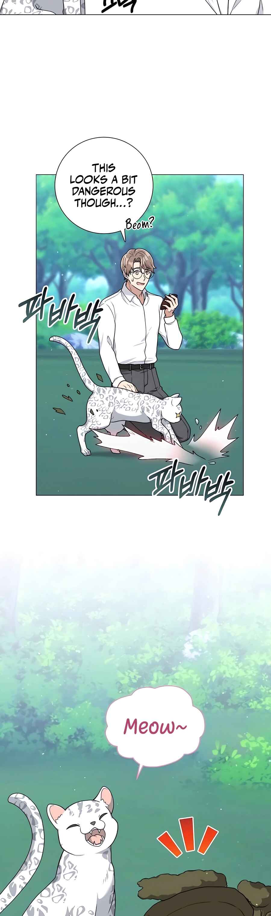 Hunter Sesang-ui Jeongwonsa Chapter 17 - Page 26