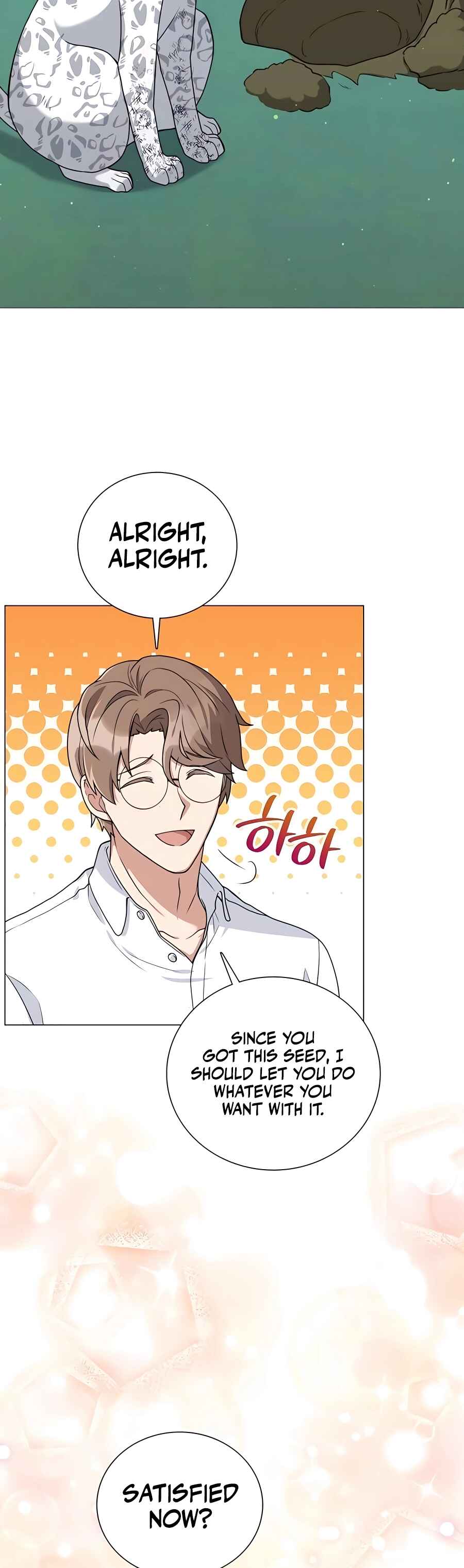 Hunter Sesang-ui Jeongwonsa Chapter 17 - Page 27