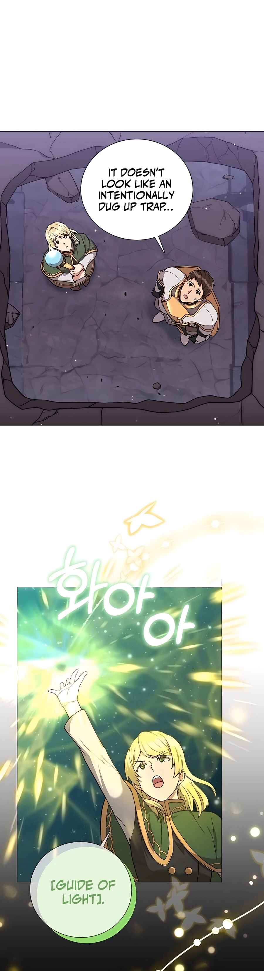 Hunter Sesang-ui Jeongwonsa Chapter 17 - Page 3