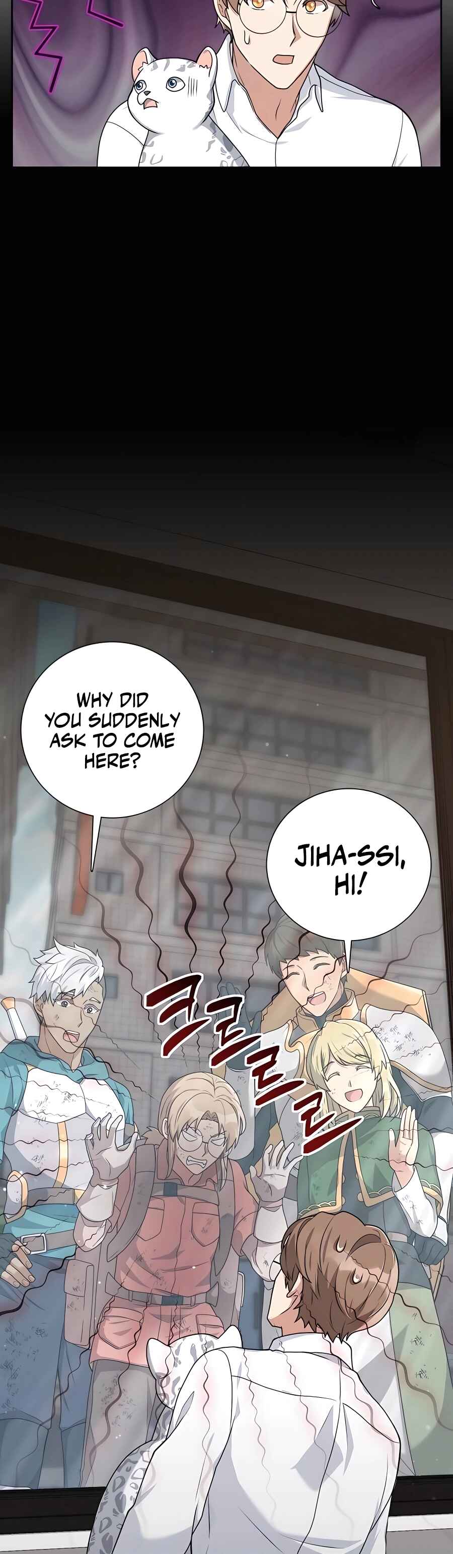 Hunter Sesang-ui Jeongwonsa Chapter 17 - Page 31