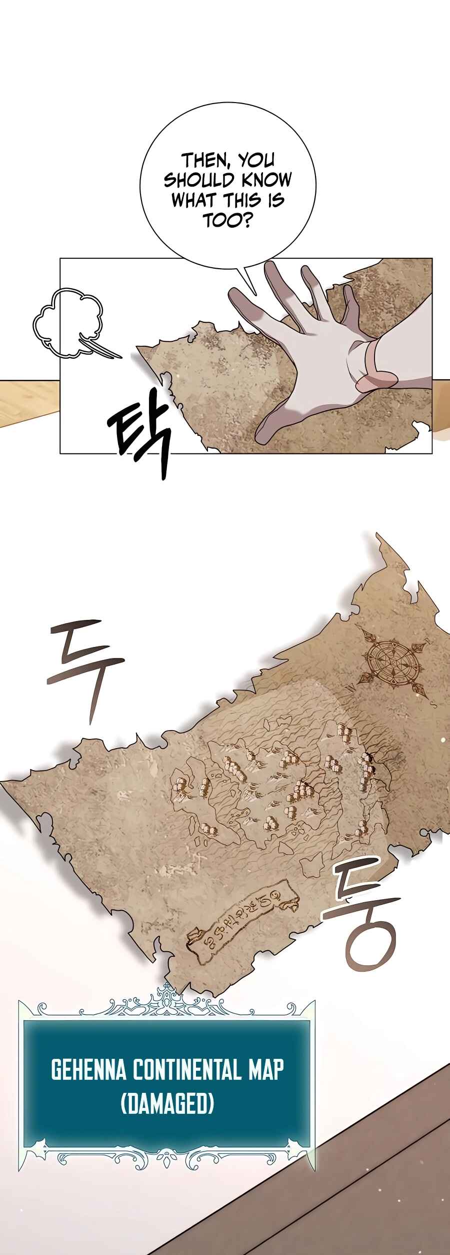 Hunter Sesang-ui Jeongwonsa Chapter 17 - Page 43