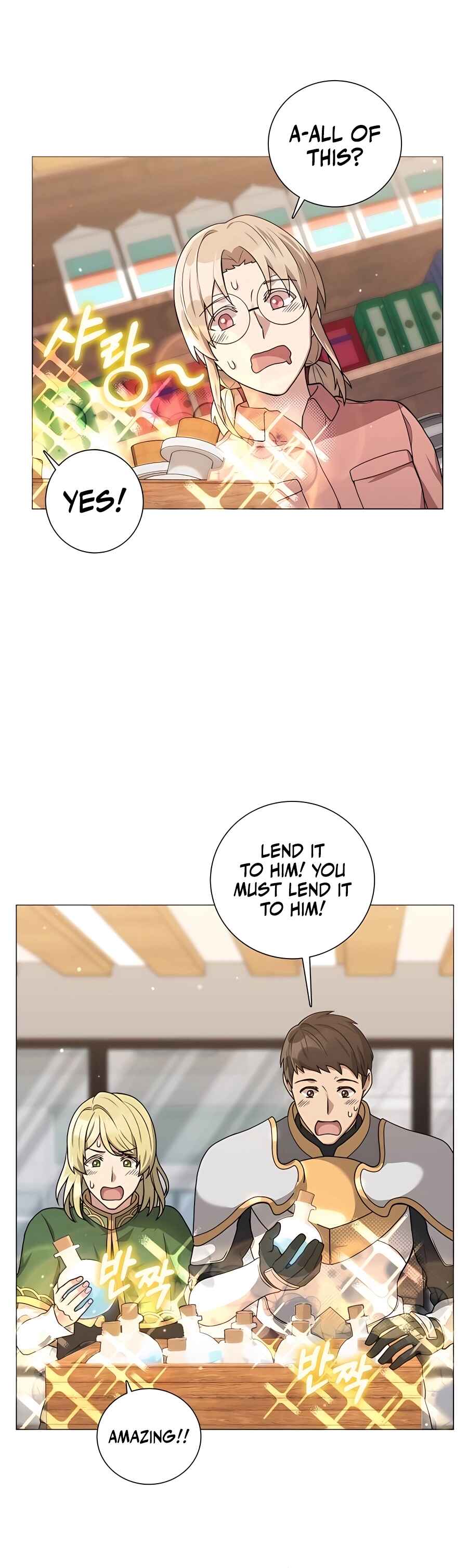 Hunter Sesang-ui Jeongwonsa Chapter 17 - Page 48