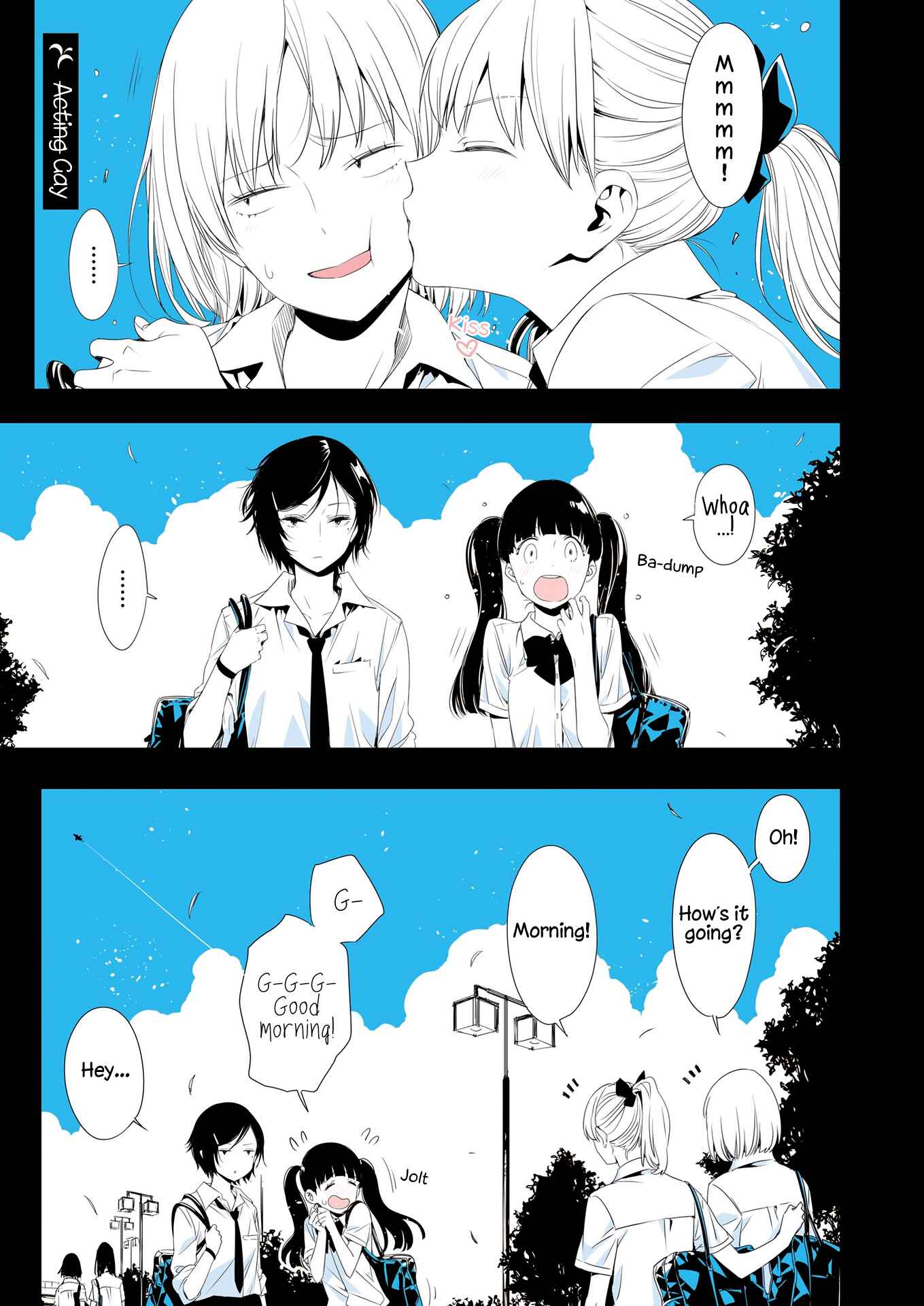 Lilium Terrarium Chapter 2 - Page 2