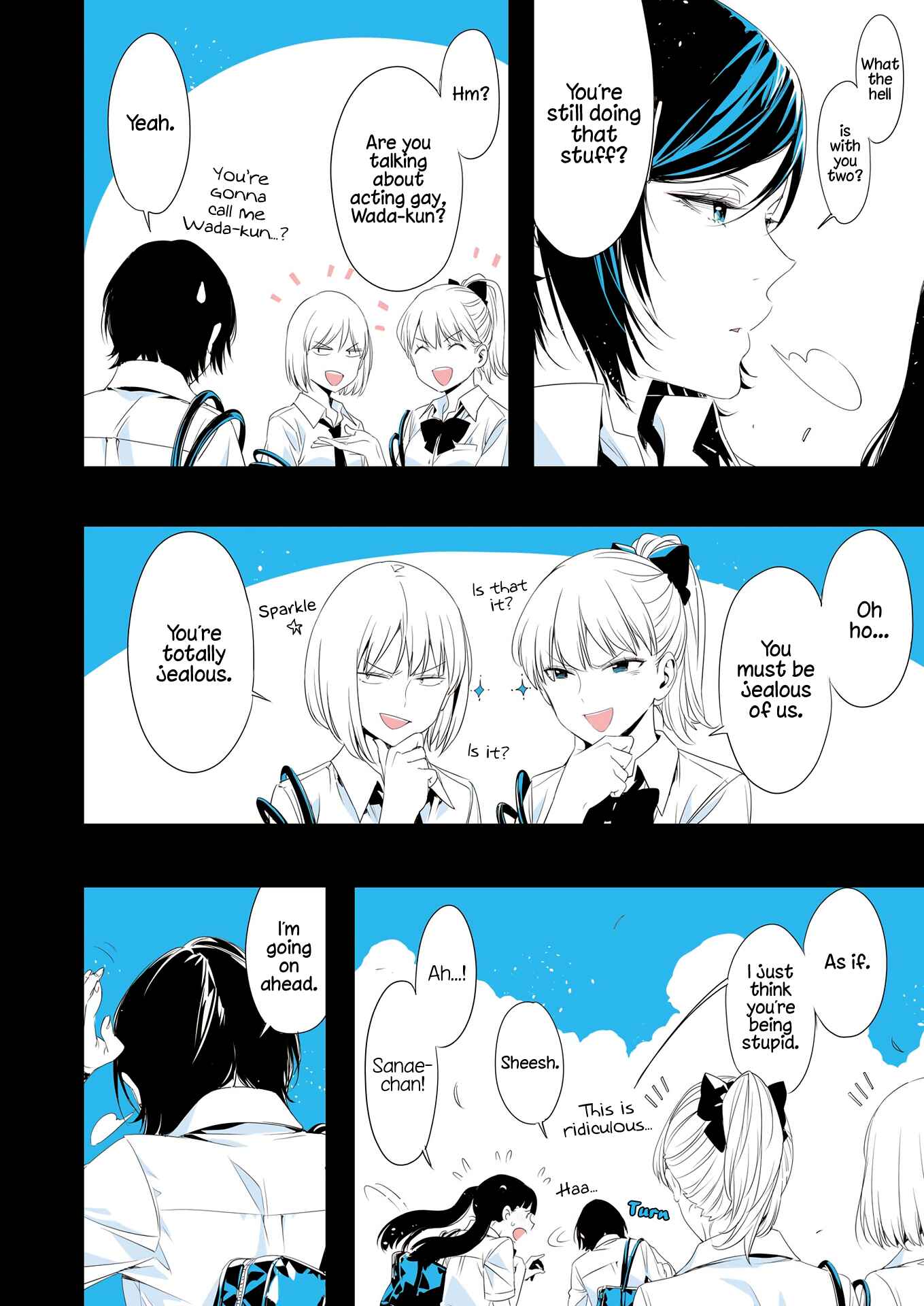 Lilium Terrarium Chapter 2 - Page 3