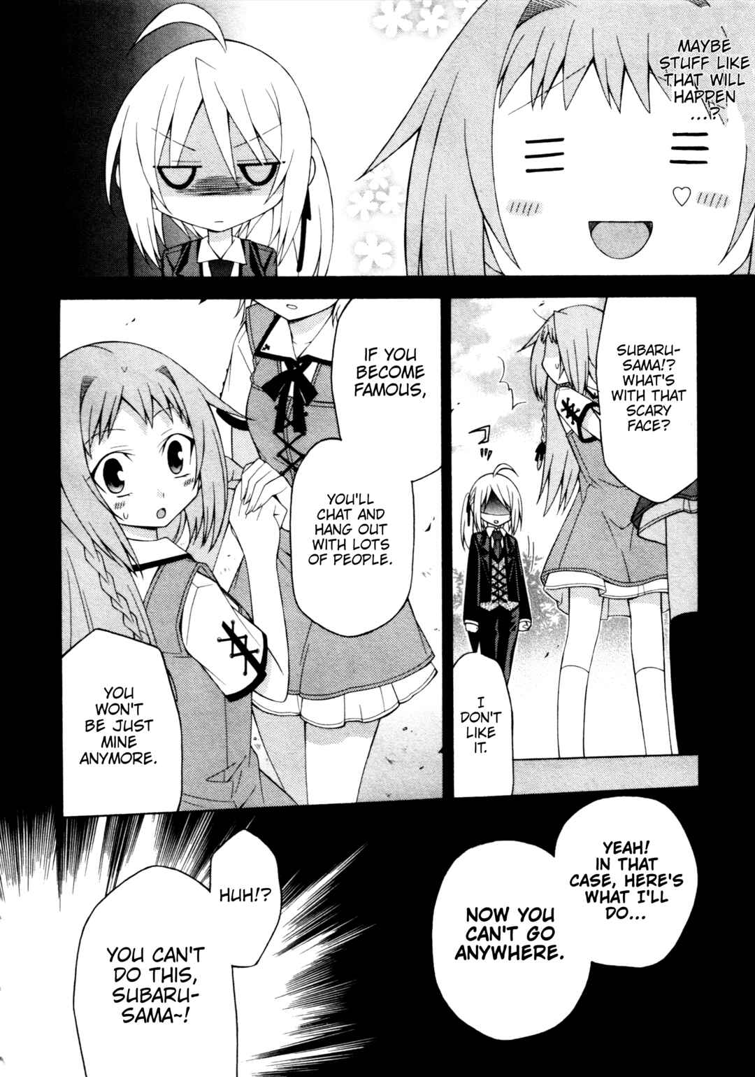 Mayo Mayo! Chapter 12.5 - Page 5