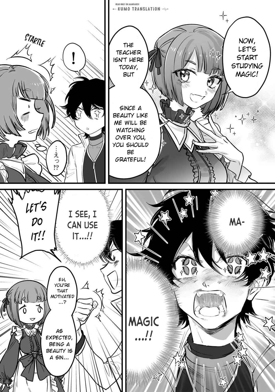 Yami Kakusei Shite Shujinkou ni Bokosareru Kamaseinu ni Hyoui Shita ga Gensaku to Chigaisugite Tomadotteru Chapter 1 - Page 31