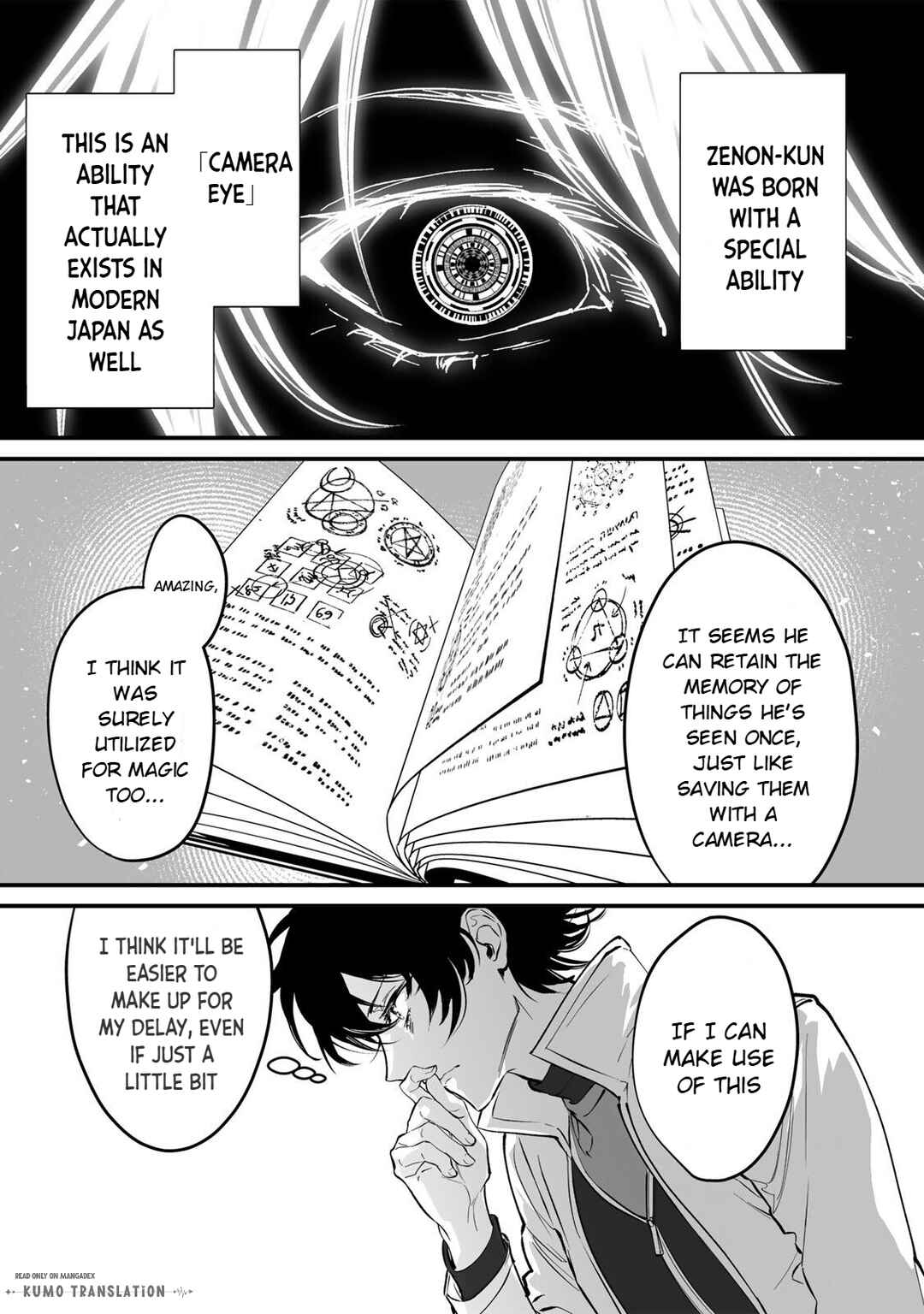 Yami Kakusei Shite Shujinkou ni Bokosareru Kamaseinu ni Hyoui Shita ga Gensaku to Chigaisugite Tomadotteru Chapter 1 - Page 33