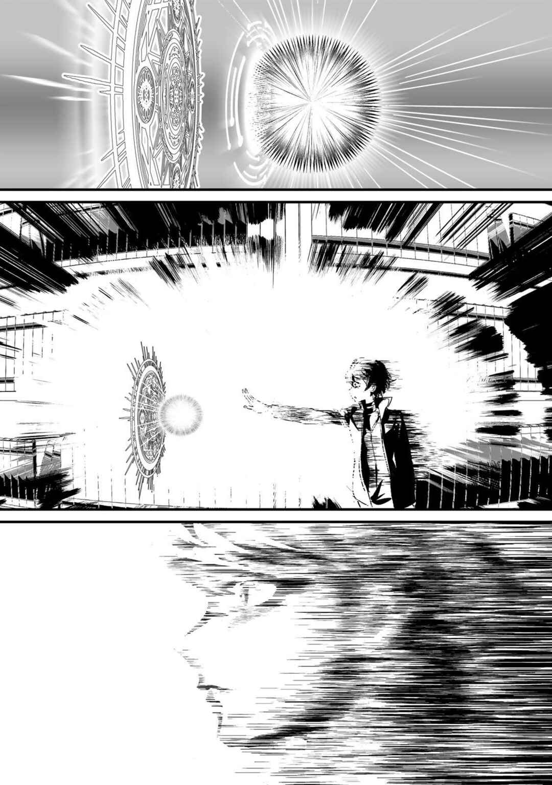 Yami Kakusei Shite Shujinkou ni Bokosareru Kamaseinu ni Hyoui Shita ga Gensaku to Chigaisugite Tomadotteru Chapter 1 - Page 37