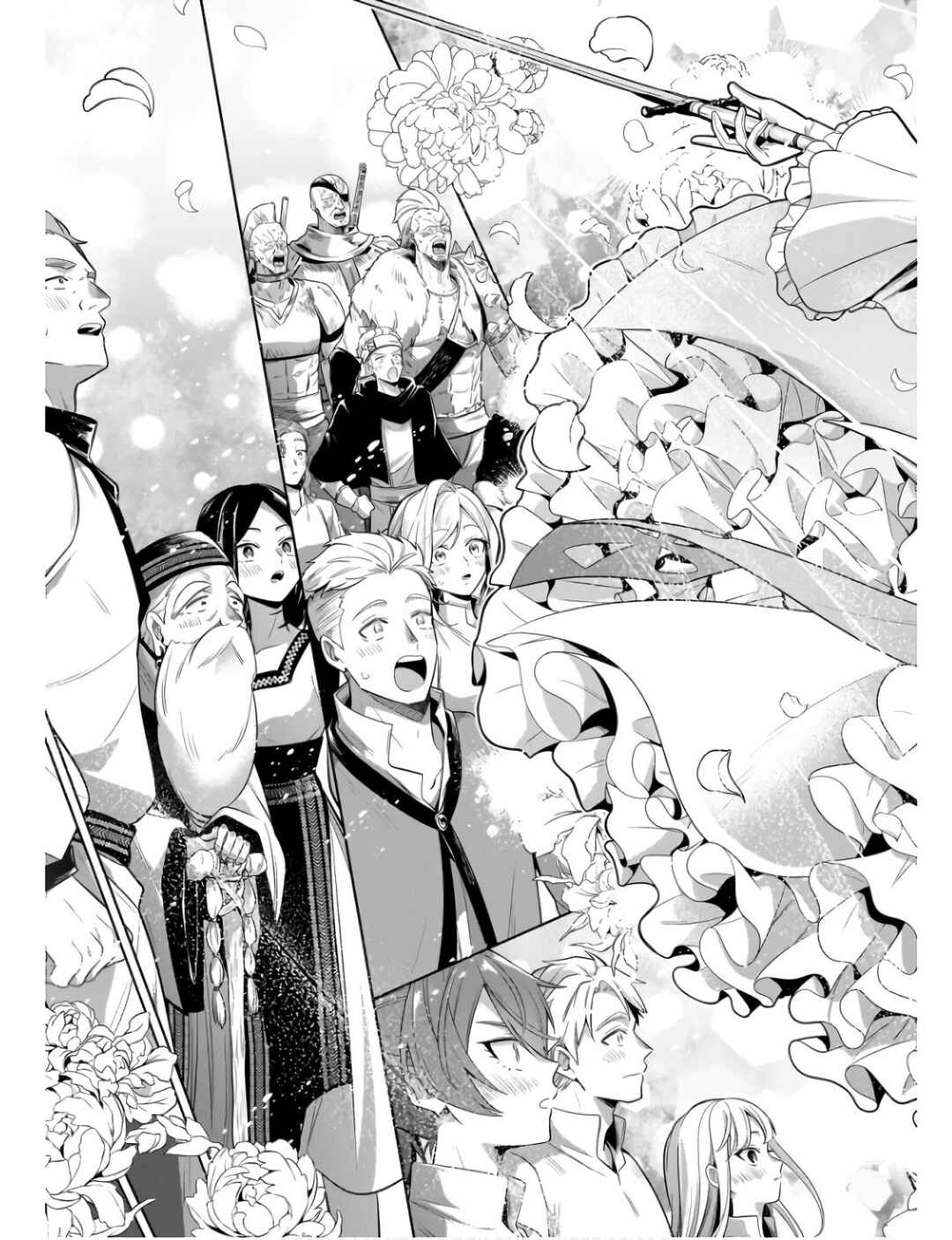 Okiraku Ryoushu no Tanoshii Ryouchi Bouei ~Seisan-kei Majutsu de Na mo na Kimura wo Saikyou no Jousai Toshi ni~ Chapter 31 - Page 17