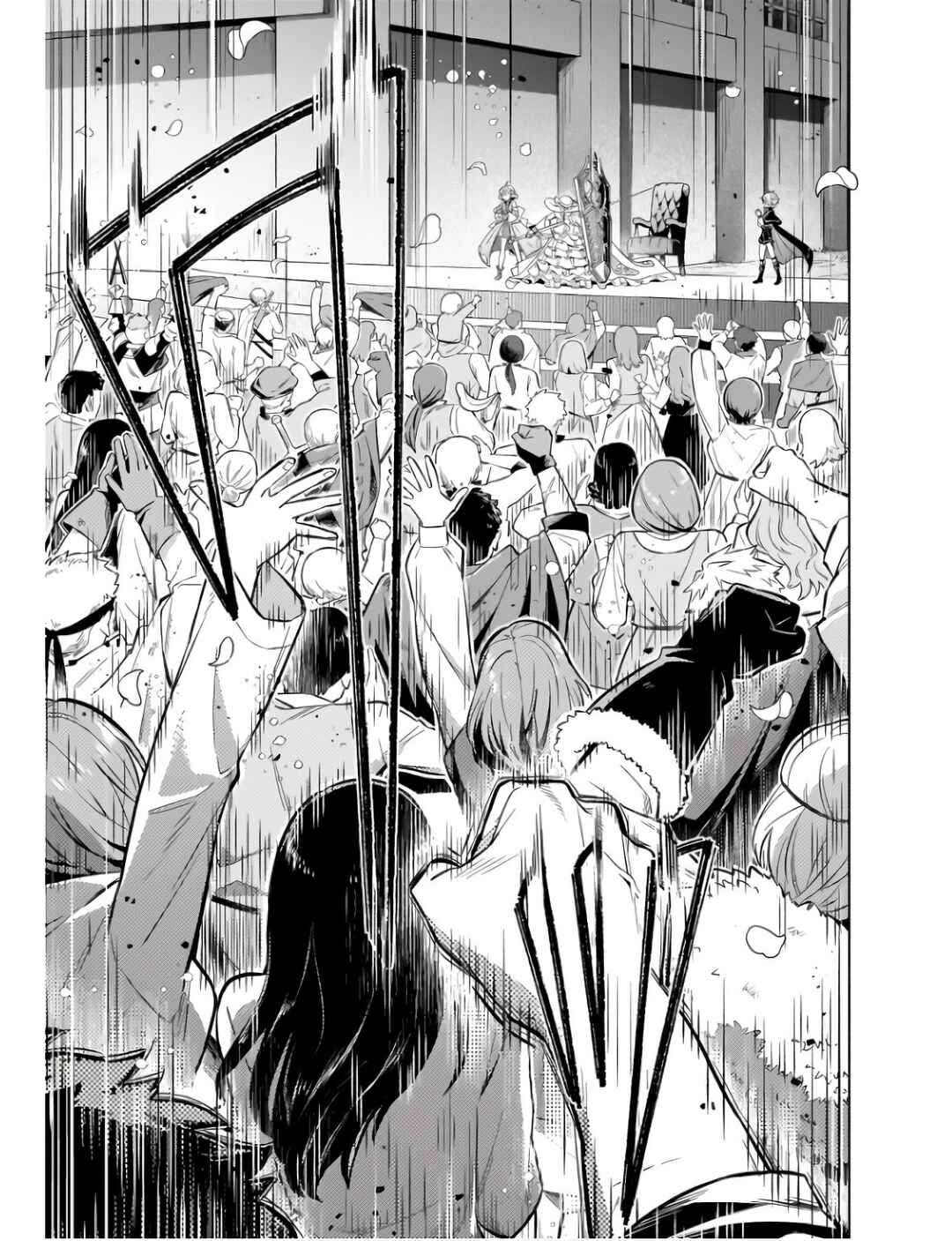 Okiraku Ryoushu no Tanoshii Ryouchi Bouei ~Seisan-kei Majutsu de Na mo na Kimura wo Saikyou no Jousai Toshi ni~ Chapter 31 - Page 19