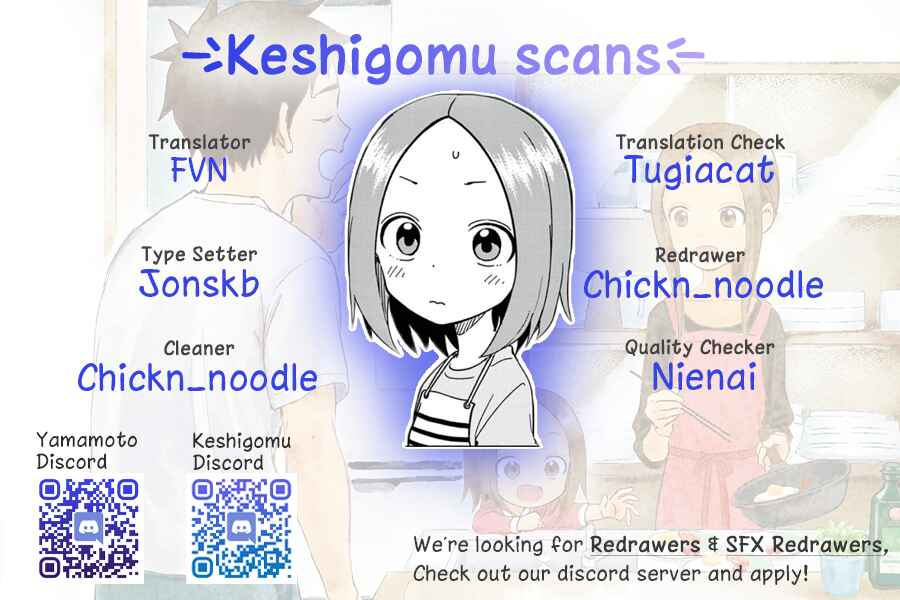 Karakai Jouzu no (Moto) Takagi-san Chapter 209.5 - Page 5