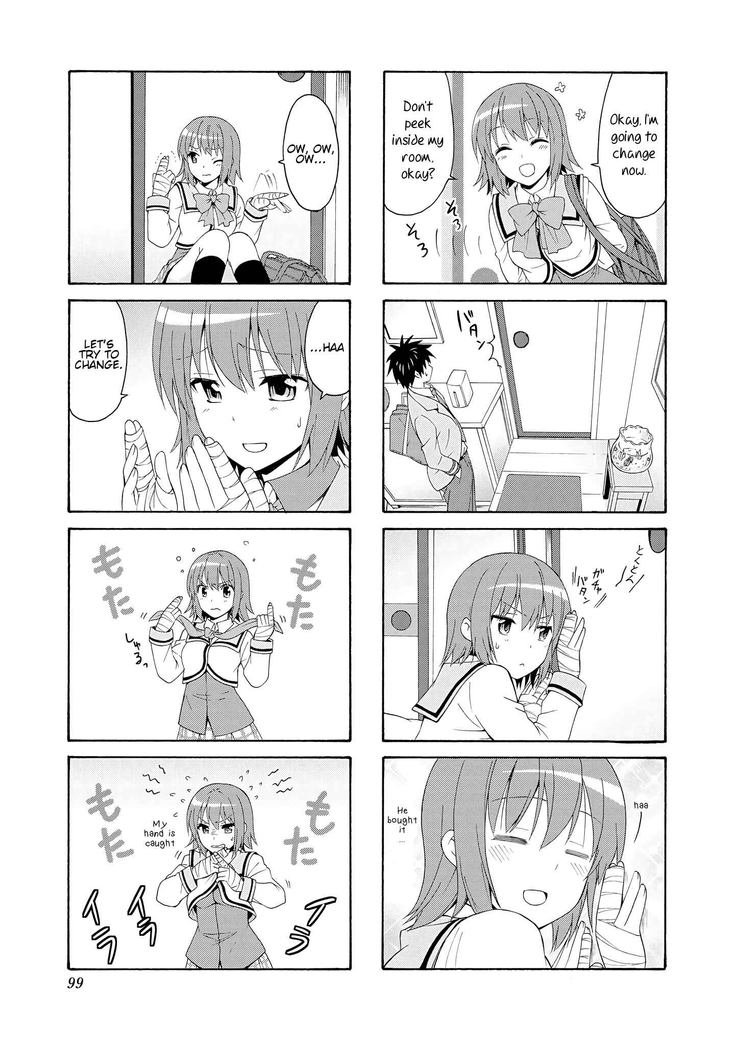 Danchigai Chapter 39 - Page 3