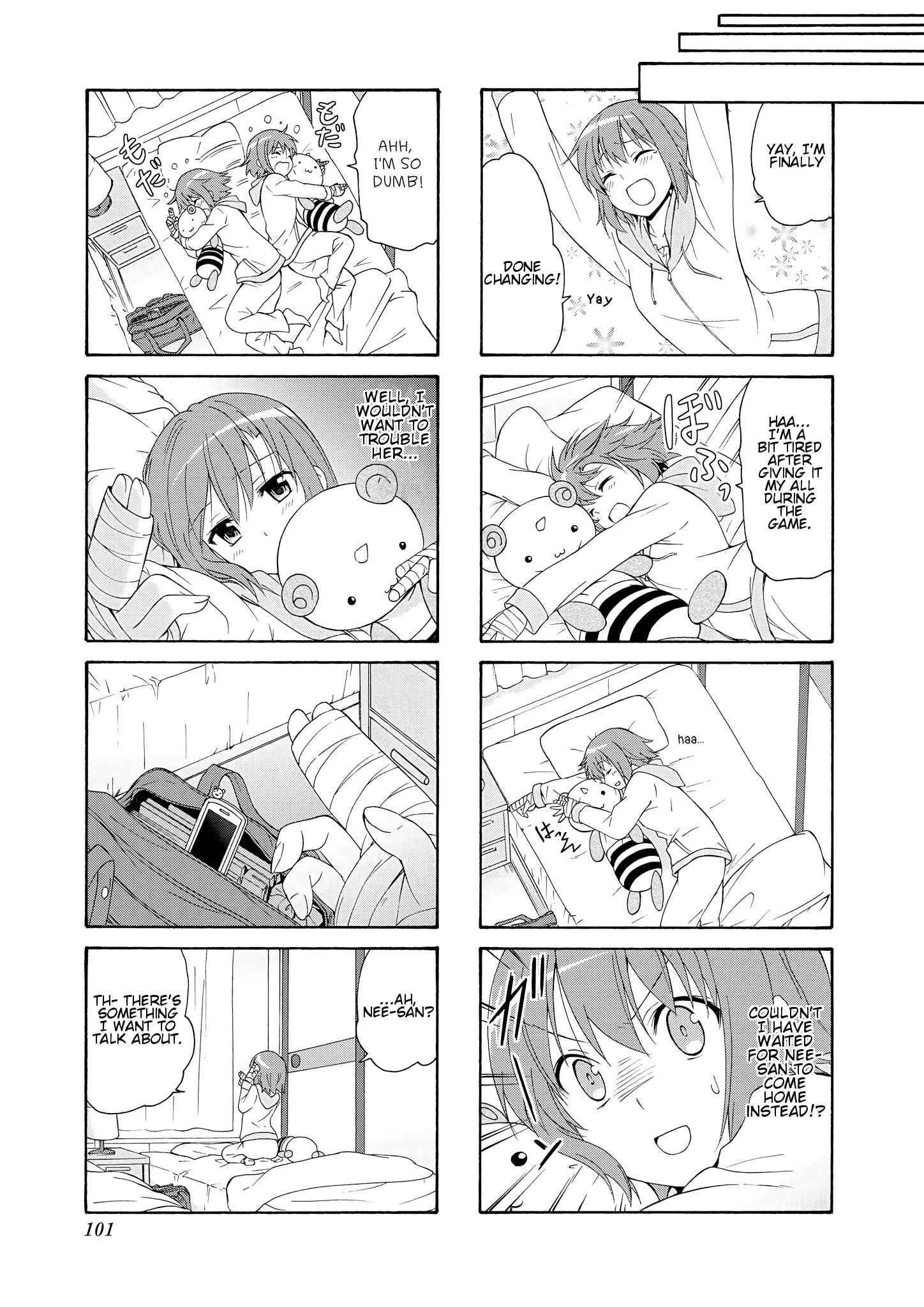 Danchigai Chapter 39 - Page 5