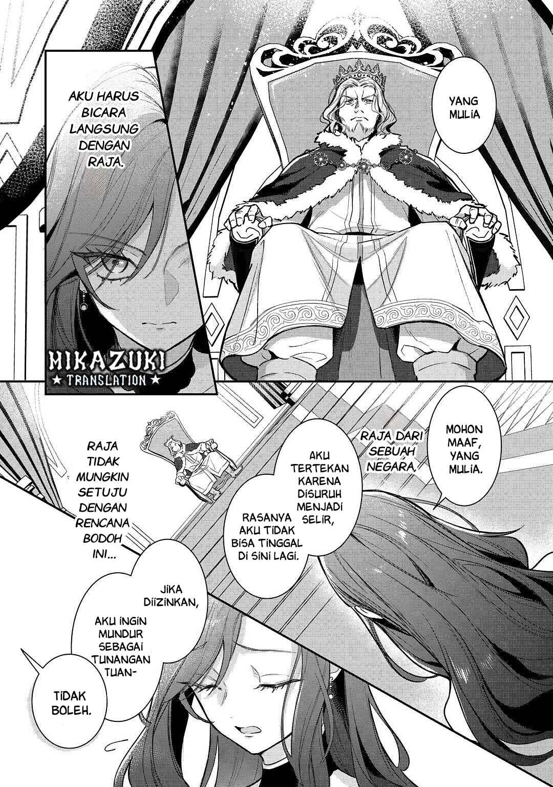 Gawa-hi no Oshigoto wa Shuuryou desu Chapter 1 - Page 10