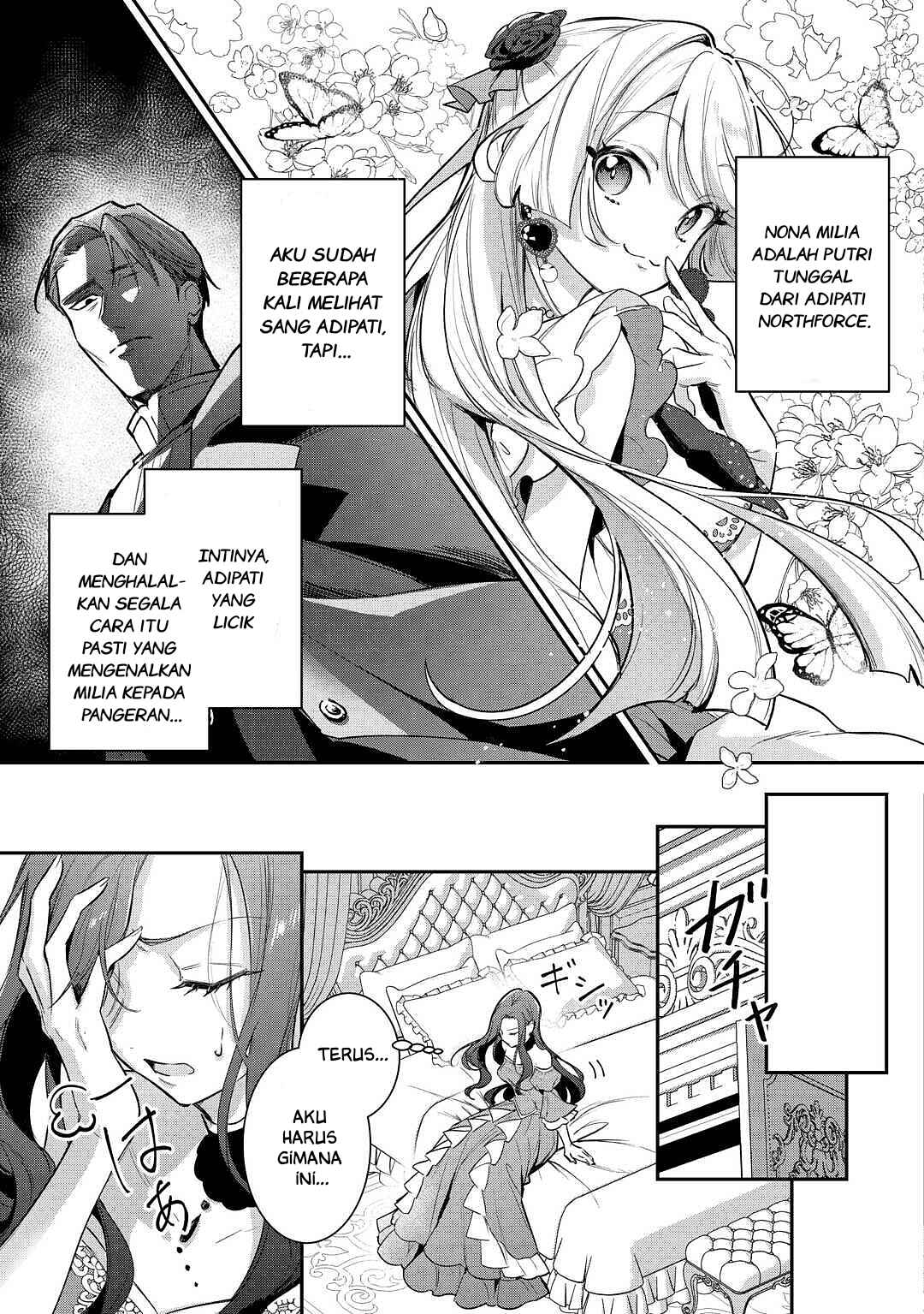 Gawa-hi no Oshigoto wa Shuuryou desu Chapter 1 - Page 15