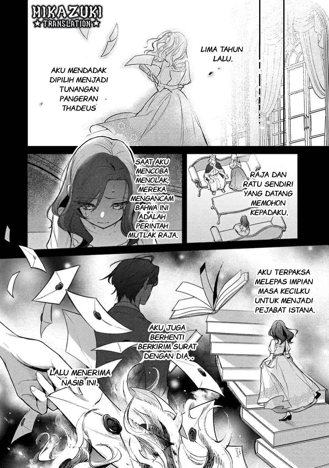 Gawa-hi no Oshigoto wa Shuuryou desu Chapter 1 - Page 16