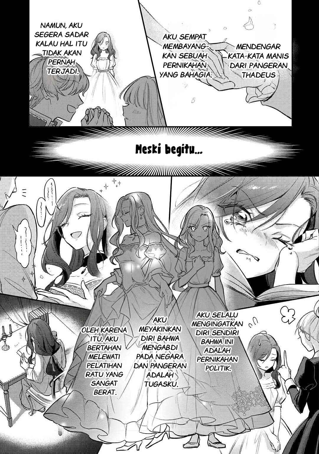 Gawa-hi no Oshigoto wa Shuuryou desu Chapter 1 - Page 17