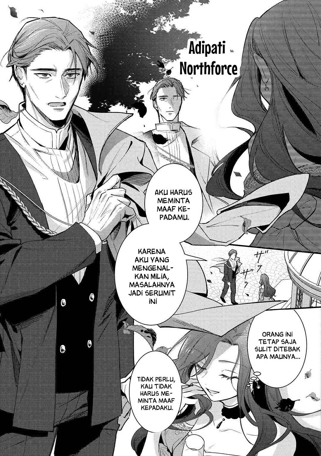 Gawa-hi no Oshigoto wa Shuuryou desu Chapter 1 - Page 21