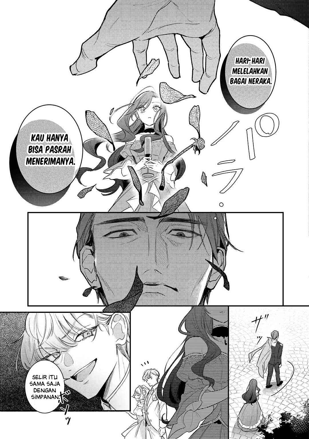 Gawa-hi no Oshigoto wa Shuuryou desu Chapter 1 - Page 23