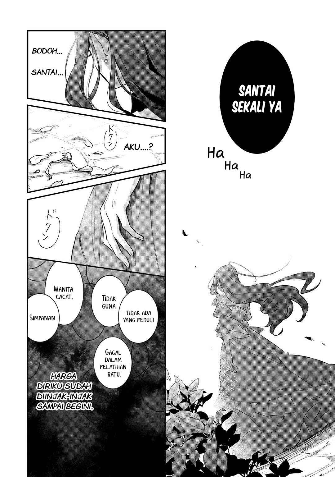 Gawa-hi no Oshigoto wa Shuuryou desu Chapter 1 - Page 24