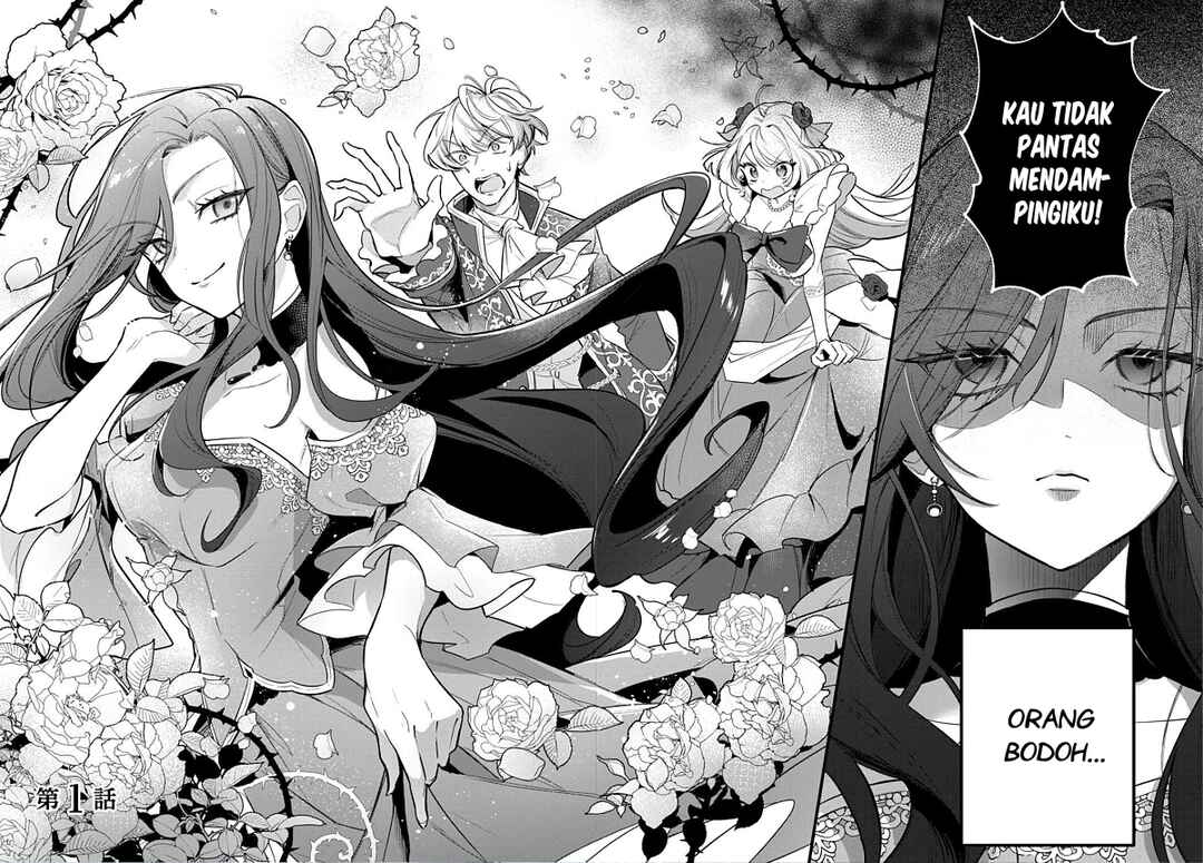Gawa-hi no Oshigoto wa Shuuryou desu Chapter 1 - Page 3