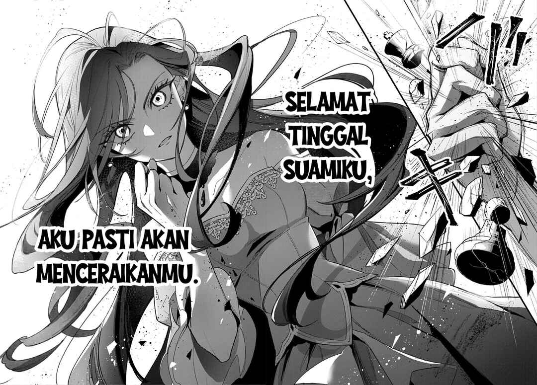 Gawa-hi no Oshigoto wa Shuuryou desu Chapter 1 - Page 34