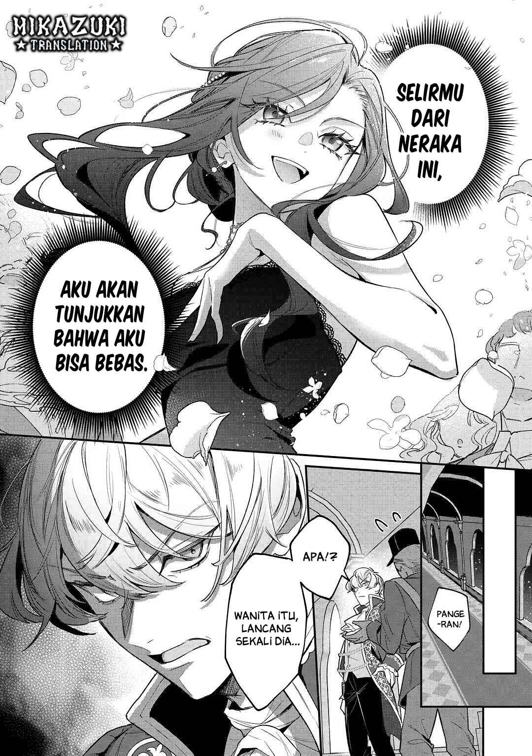 Gawa-hi no Oshigoto wa Shuuryou desu Chapter 1 - Page 35