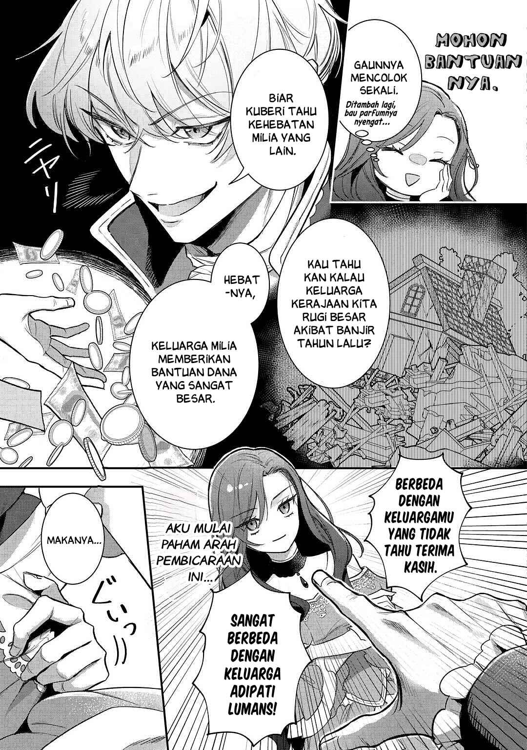 Gawa-hi no Oshigoto wa Shuuryou desu Chapter 1 - Page 5