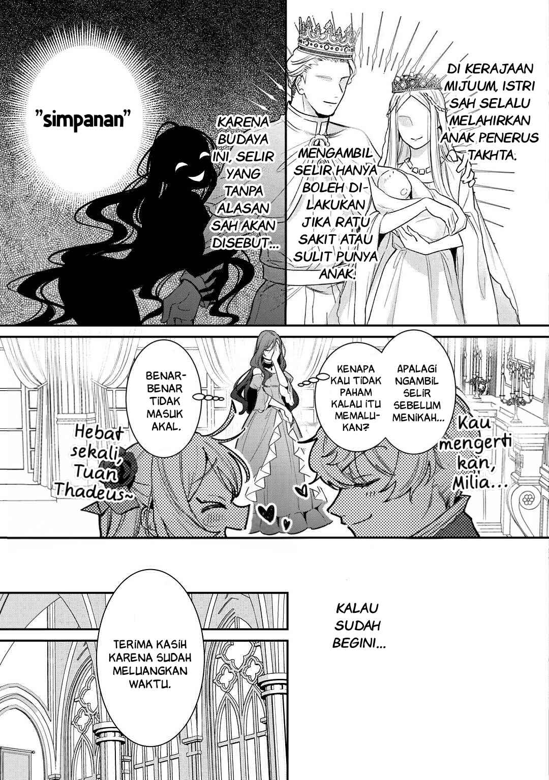 Gawa-hi no Oshigoto wa Shuuryou desu Chapter 1 - Page 9