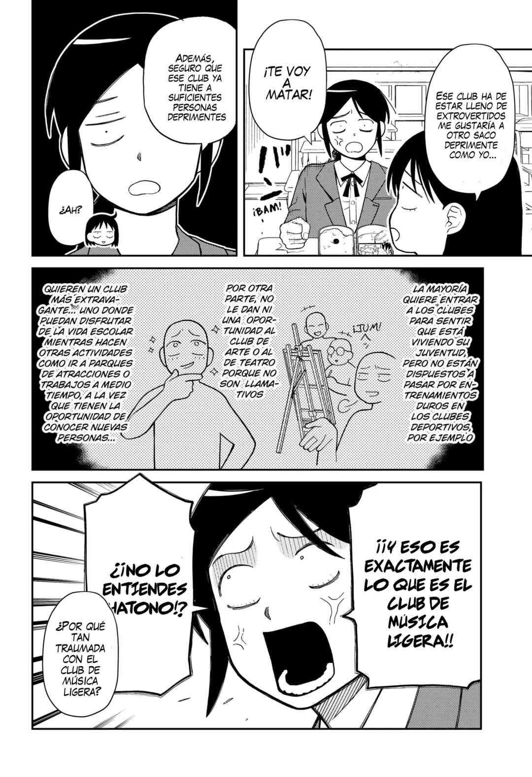 Futsuu no Keionbu Chapter 3 - Page 3