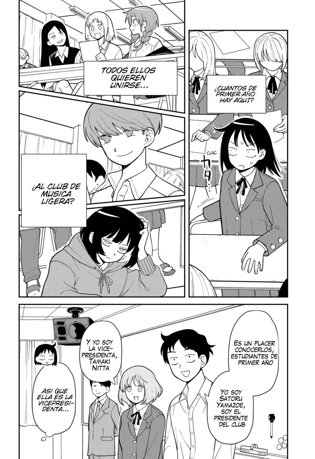 Futsuu no Keionbu Chapter 3 - Page 5