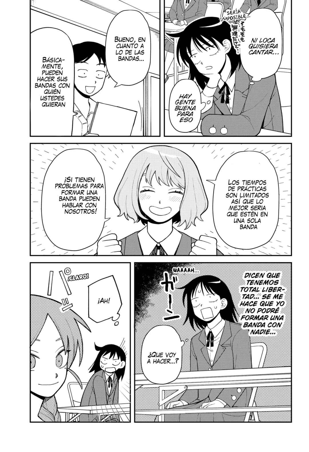 Futsuu no Keionbu Chapter 3 - Page 8