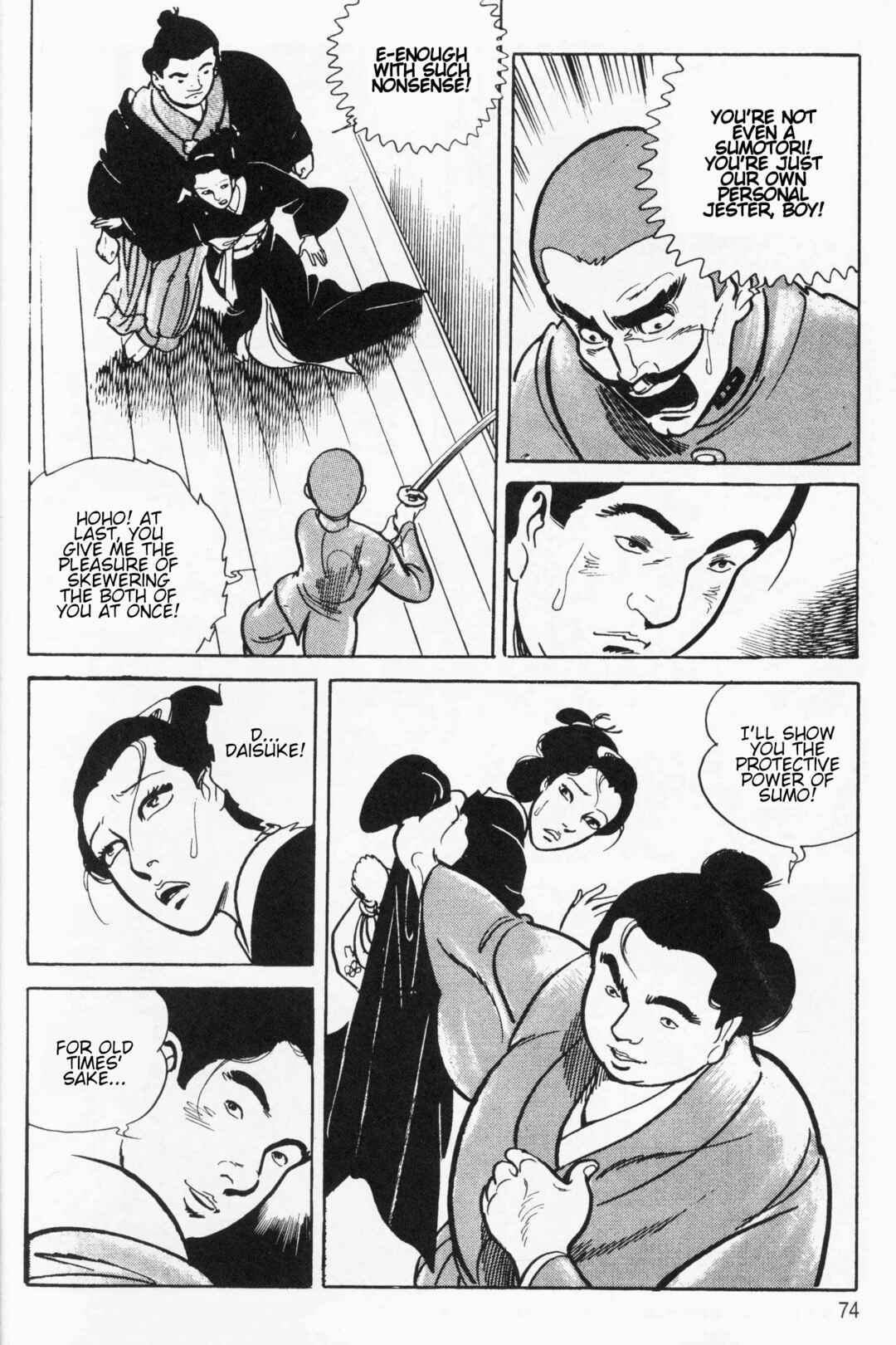 Itezuru Chapter 3 - Page 26
