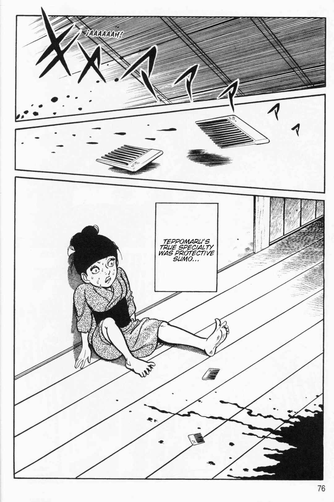 Itezuru Chapter 3 - Page 28