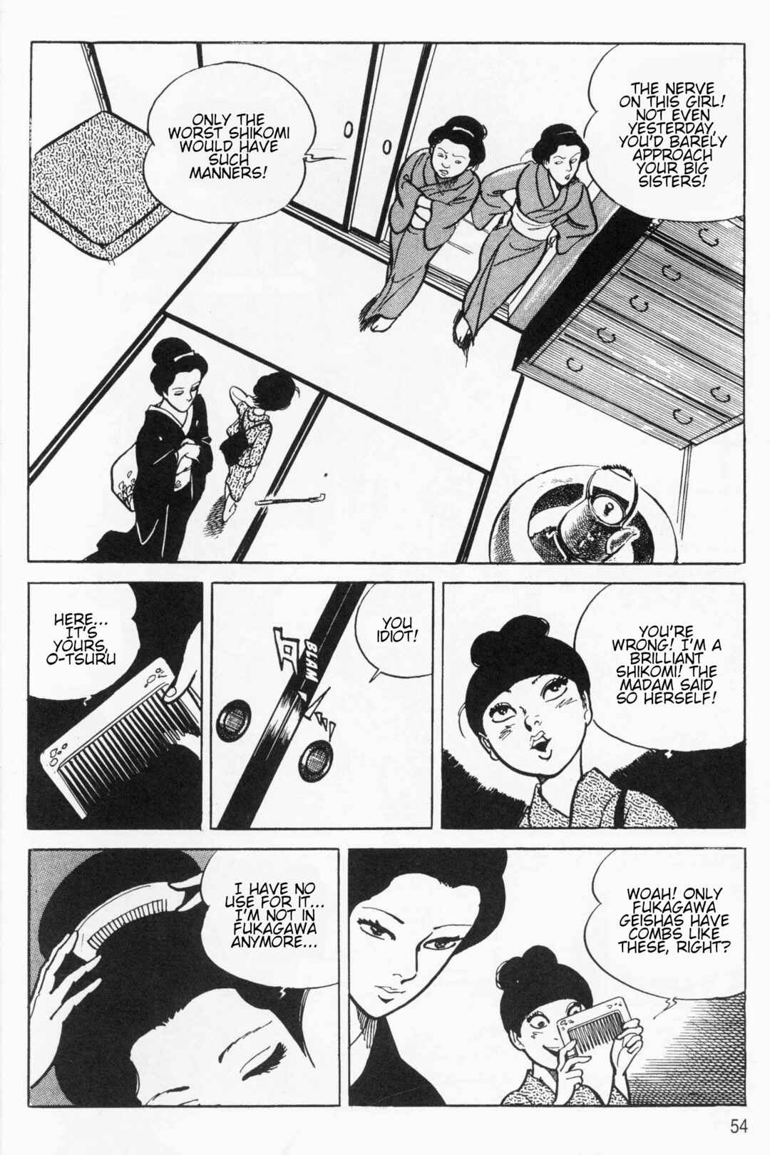 Itezuru Chapter 3 - Page 6