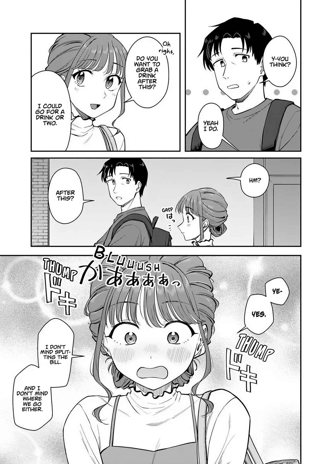 Kon'ya Coin Laundry de Aimashou Chapter 8 - Page 13