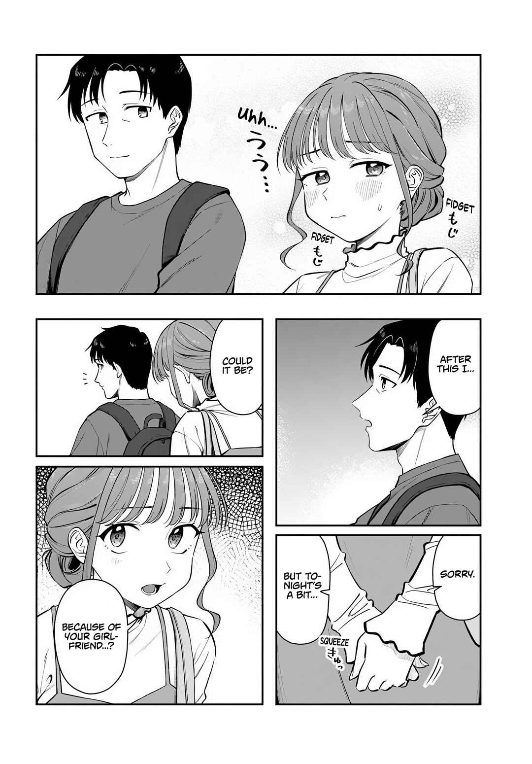 Kon'ya Coin Laundry de Aimashou Chapter 8 - Page 14