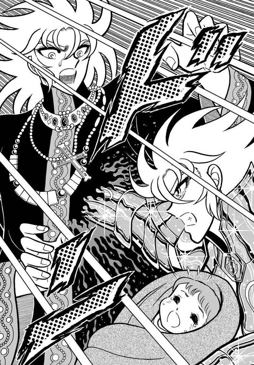 Saint Seiya: Rerise of Poseidon Chapter 8 - Page 7