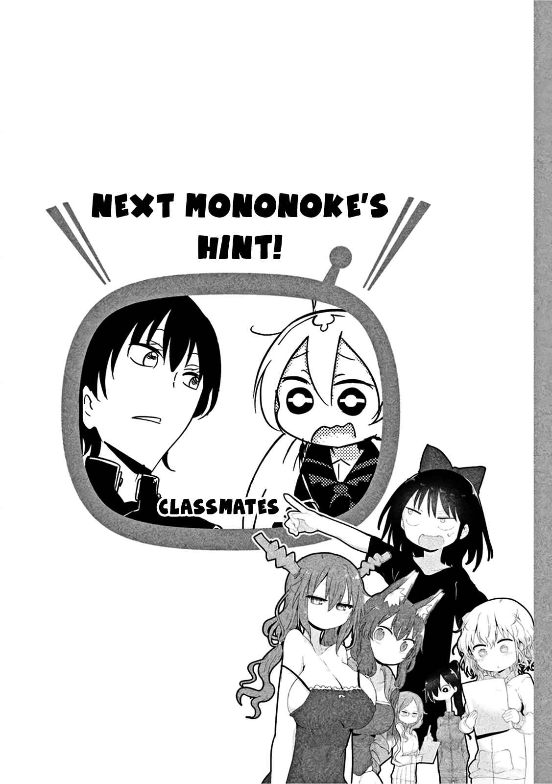 Mononoke Sharing Chapter 14 - Page 17